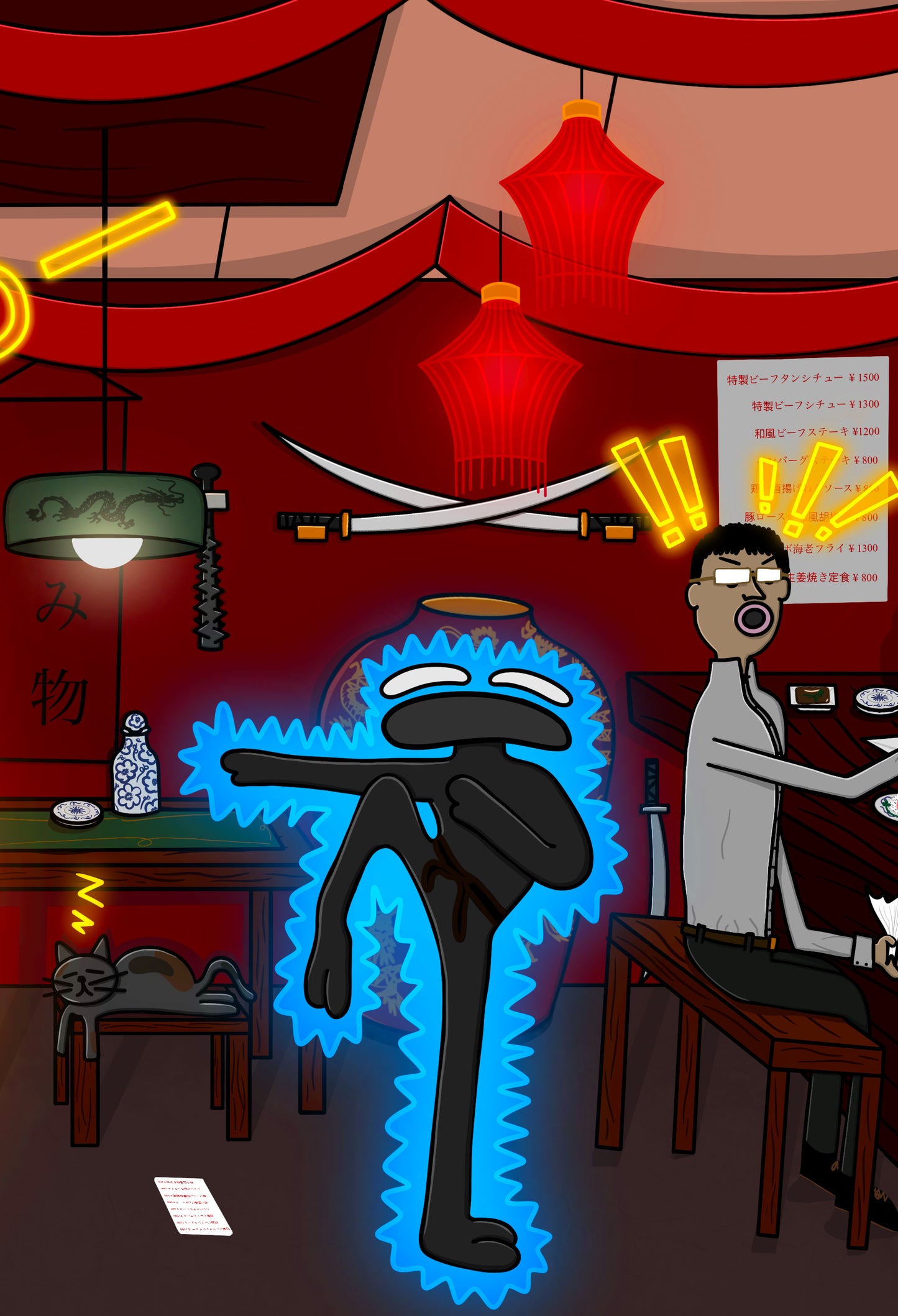 TROUBLE BREWING AT THE SUSHI SHOP (PRINT)